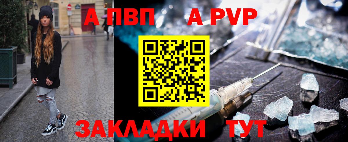 Мефедрон кристаллы  ГАШИШ  Гуково  Марихуана  КОКАИН  Вход с VPN  Гашиш 