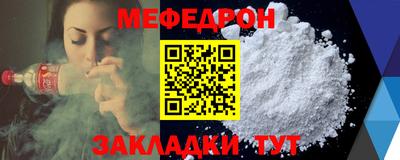 бутик Беслан