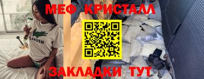дистиллят марихуана Берёзовский