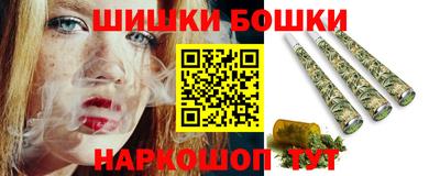 дистиллят марихуана Берёзовский