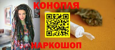 бутик Беслан