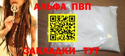 ECSTASY Бийск