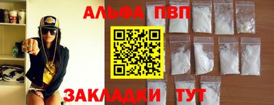 дистиллят марихуана Берёзовский