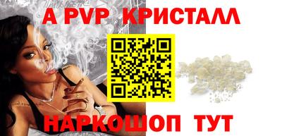 дистиллят марихуана Берёзовский