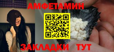ECSTASY Бийск