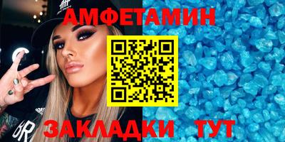 дистиллят марихуана Берёзовский