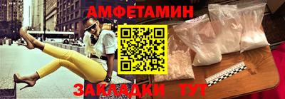 дистиллят марихуана Берёзовский