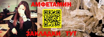 ECSTASY Бийск