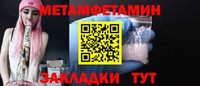 дистиллят марихуана Берёзовский