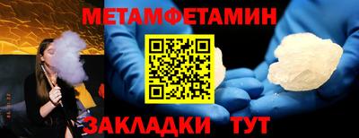 ECSTASY Бийск