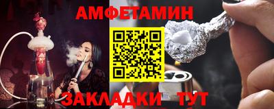 дистиллят марихуана Берёзовский