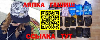 ECSTASY Бийск