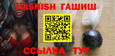 дистиллят марихуана Берёзовский