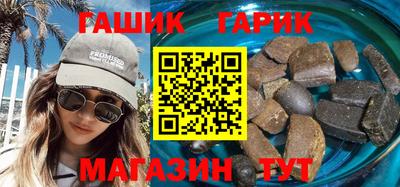 ECSTASY Бийск