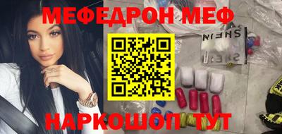 ECSTASY Бийск