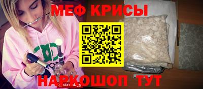дистиллят марихуана Берёзовский
