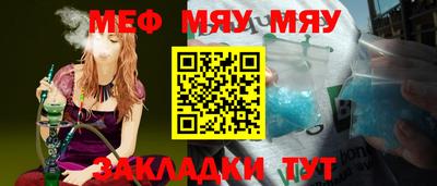 дистиллят марихуана Берёзовский