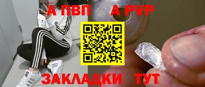 дистиллят марихуана Берёзовский